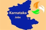 karnataka jobs android application logo